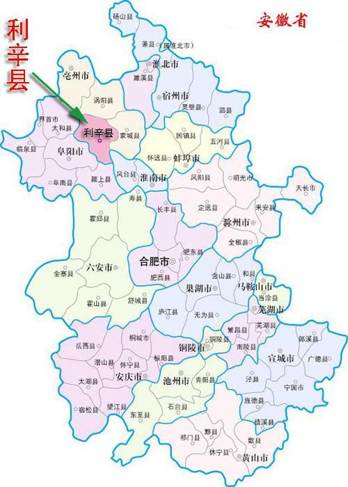 千年古韵与现代新篇，安徽的文化之旅