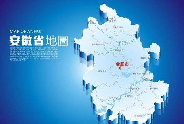 千年古韵与现代新篇,安徽的文化之旅