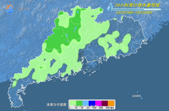 千年岭南，活力南国——魅力广东