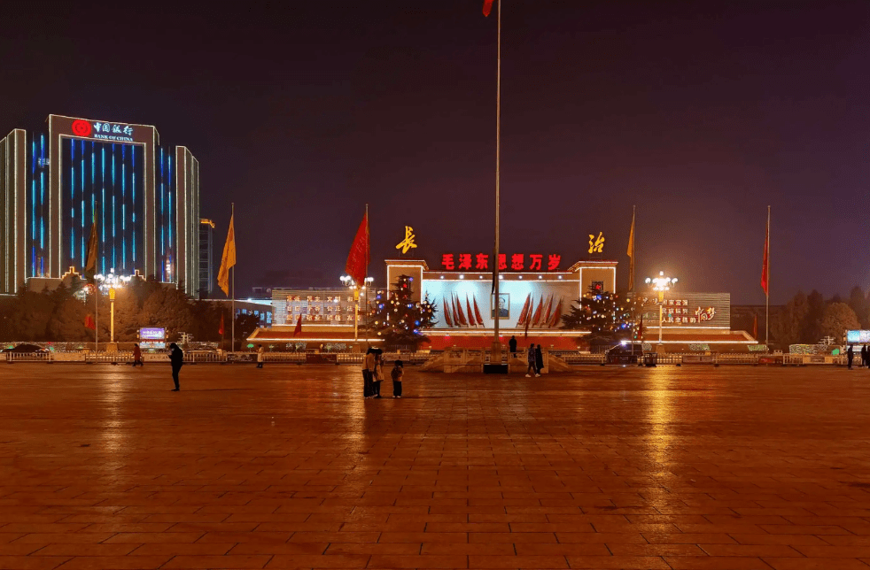 长治，双刃剑效应下的城市发展挑战